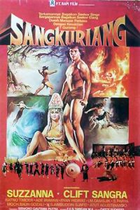 Sangkuriang (1982)