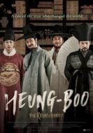 Heung-boo: The Revolutionist (2018)