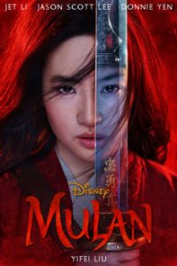 Mulan (2020) DUB INDO