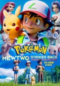 Pokemon Mewtwo Strikes Back Evolution (2019)