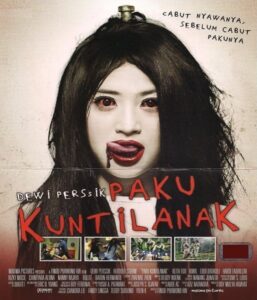 Paku Kuntilanak (2009)