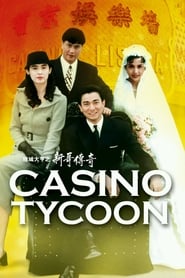 Casino Tycoon (1992)